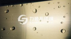 不銹鋼抗指紋板是什么，為何更容易清潔？