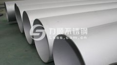 不銹鋼怎么區(qū)分材質(zhì)？