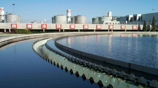 2018年，全國停征排污費、海洋工程污水排污費