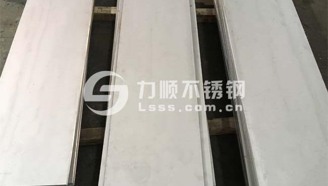 銑邊，不銹鋼打坡口