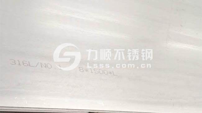 304和316不銹鋼哪個好？