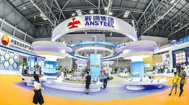 鞍鋼汽車用鋼：躋身國內行業(yè)前列